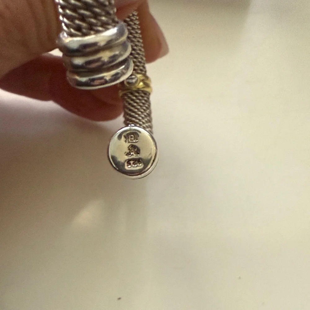 Scott Kay Silver and Gold Mesh Bracelet - Picture 6 of 8